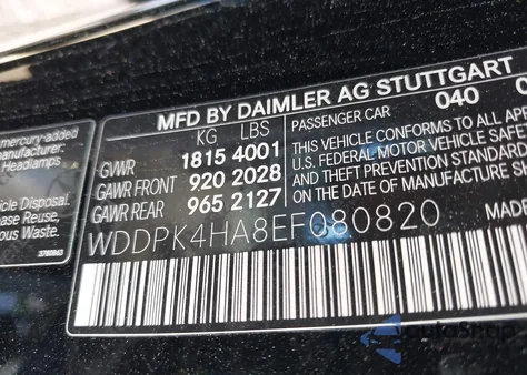 2014 Mercedes-Benz Slk 250 from USA, damaged, VIN WDDPK4HA8EF080820